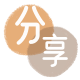 日照重庆信用卡接单平台☀️诚信信用卡24小时在线靠谱商家推荐
